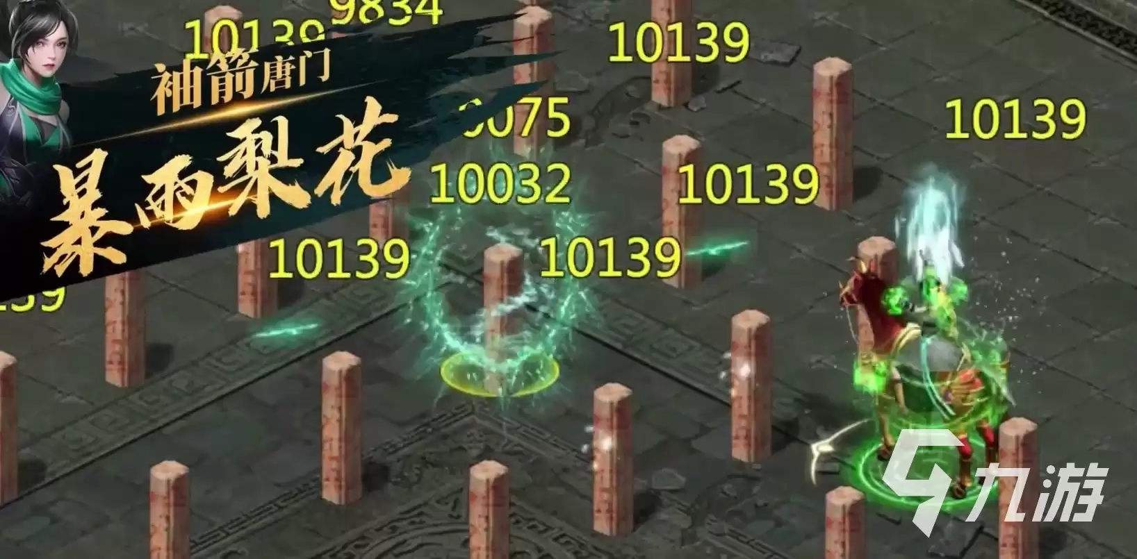 剑侠世界起源唐门攻略大全 剑侠世界起源唐门入坑攻略