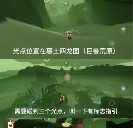 img_6a4608aa0cc4d31.webp