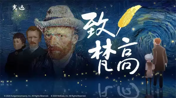 img_6a4608b15c87e30.webp
