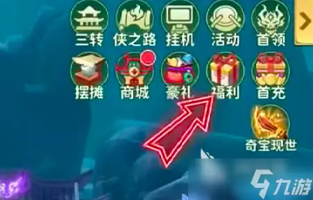 热血江湖归来戌狗怎么获取 热血江湖归来戌狗信息大全