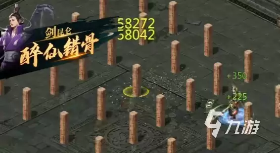 剑侠世界起源五行攻略 剑侠世界起源五行伤害​是什么