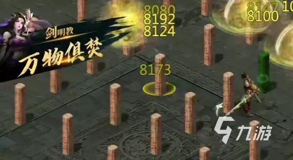 剑侠世界起源五行攻略 剑侠世界起源五行伤害​是什么