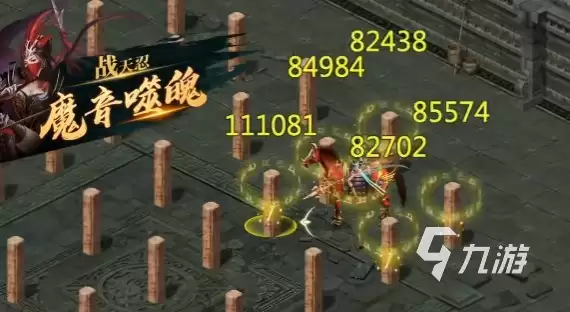 剑侠世界起源五行攻略 剑侠世界起源五行伤害​是什么