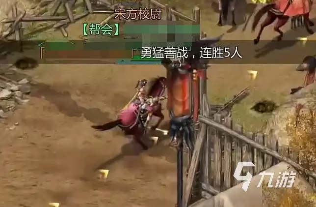 剑侠世界起源可以多开吗 剑侠世界起源4开攻略