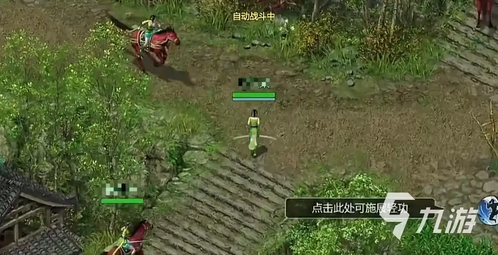 剑侠世界起源礼包码在哪领 剑侠世界起源手游礼包码领取教程