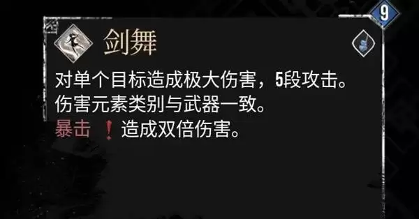 img_6a4613a6b77a133.webp