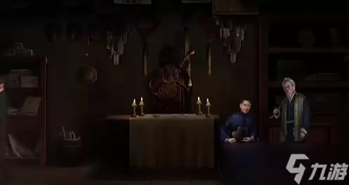 奉天白事铺游戏第三章怎么过