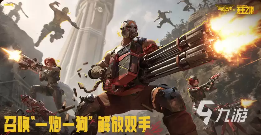 逆战未来S3无主之地联动赛季新天赋介绍 逆战未来S3赛季天赋分享