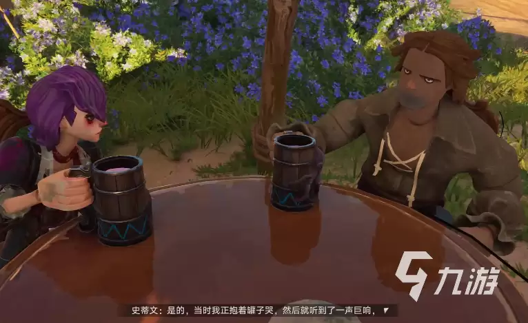 《遗忘之海》第八章全流程通关攻略:主线任务详解与关键解谜提示