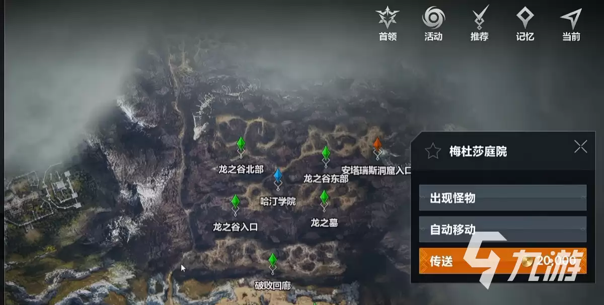 天堂2盟约剑盾职业玩法详解：技能搭配、装备选择与实战技巧