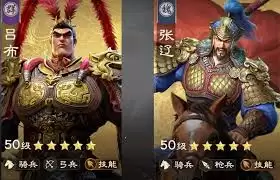 偃武全面开荒阵容怎么搭配