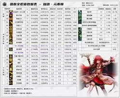 img_6a4623a9d930630.webp