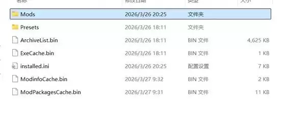 img_6a462b1ca2e0e310.webp