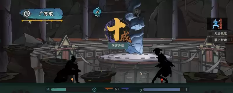 《太吾绘卷：天幕心帷》弹琴流BD玩法攻略分享