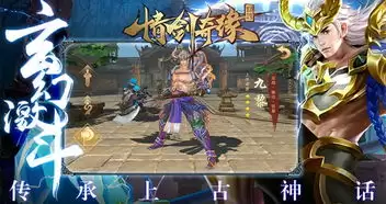 奇幻梦旅人猎魔人怎么玩