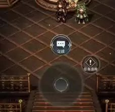 风之痕迹风队怎么配置