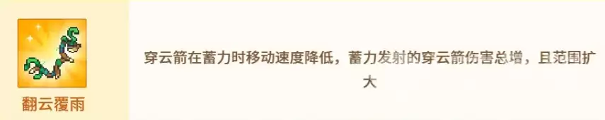 img_6a46307a85be136.webp