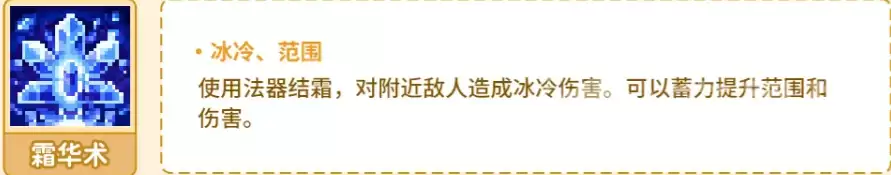 img_6a463088cf12b35.webp