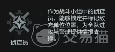 img_6a4630bca1a0d39.webp