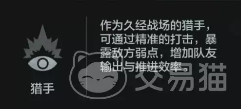 img_6a4630bca1a0f310.webp