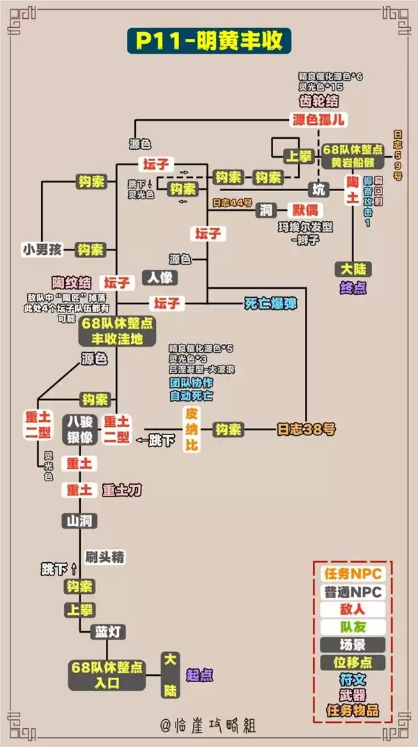 img_6a46321ecf0f2310.webp