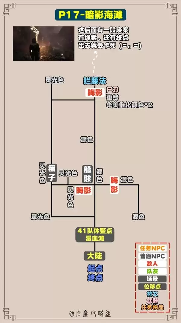 img_6a46321ecf100316.webp