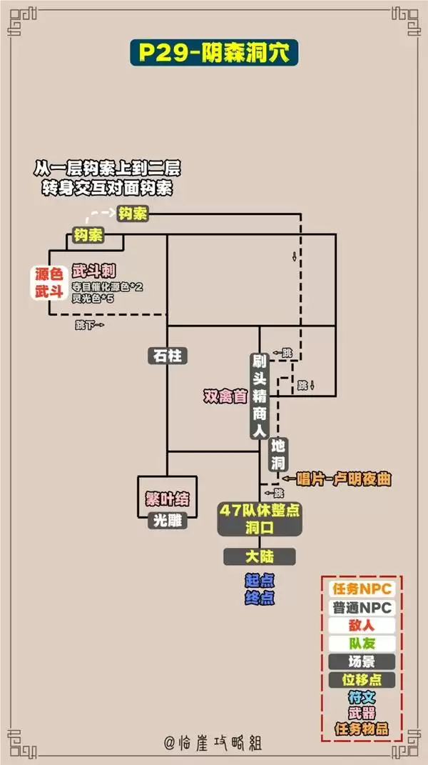 img_6a46321ecf11b328.webp