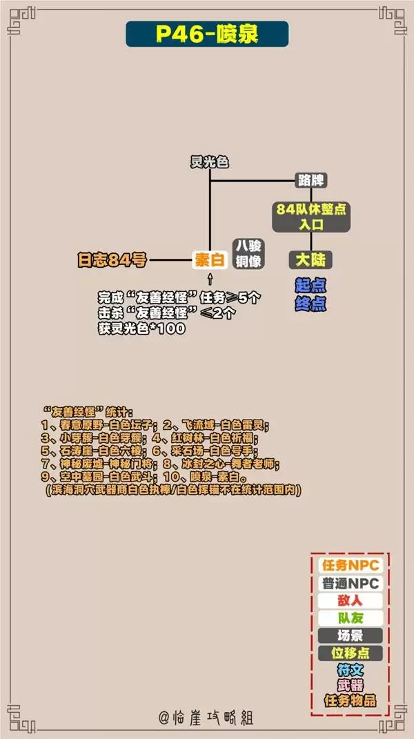 img_6a46321ecf142345.webp