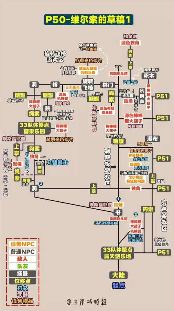 img_6a46321ecf14b349.webp