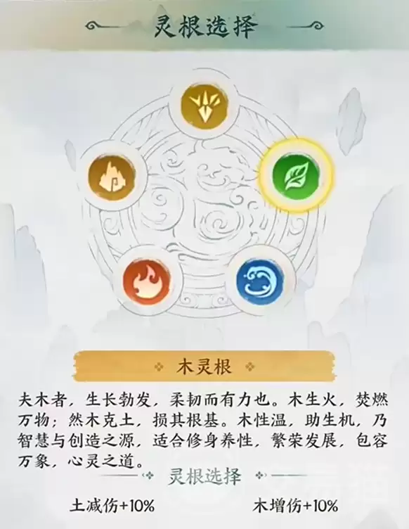 img_6a4635a1e387d30.webp