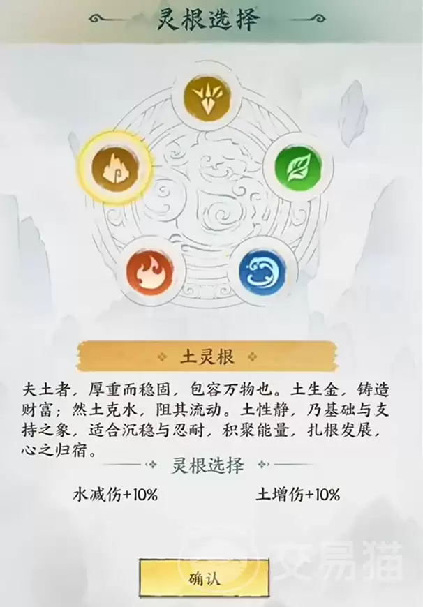 img_6a4635a1e388633.webp