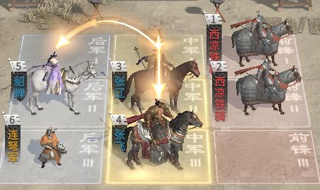 《三国:天下归心》张辽低配高伤阵容推荐