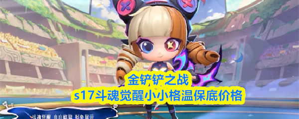img_6a46fedf940c530.png