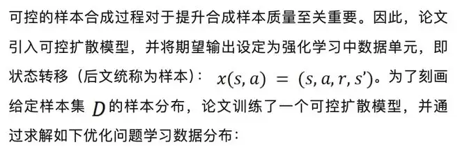 img_6a4705147957634.webp