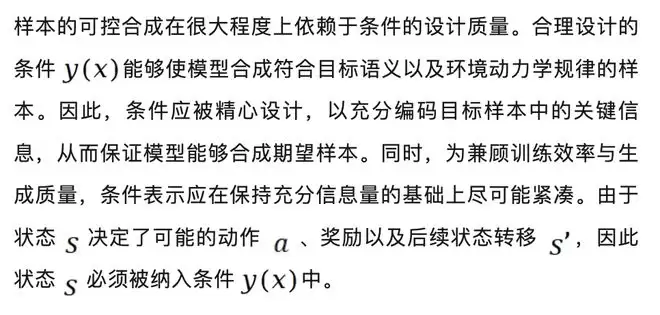 img_6a4705147957b37.webp