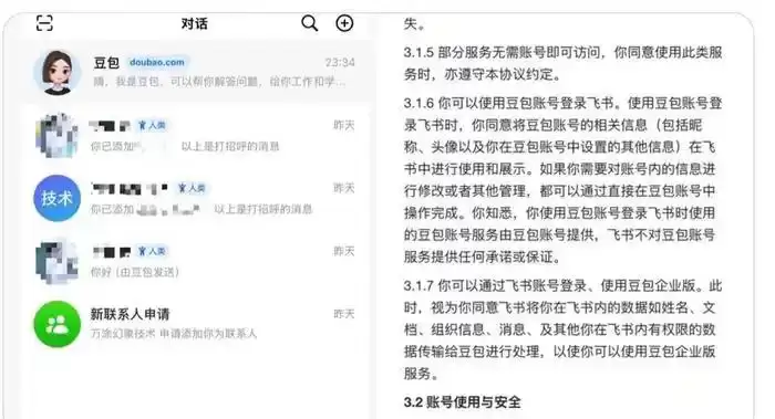 img_6a470b2d6b62532.webp