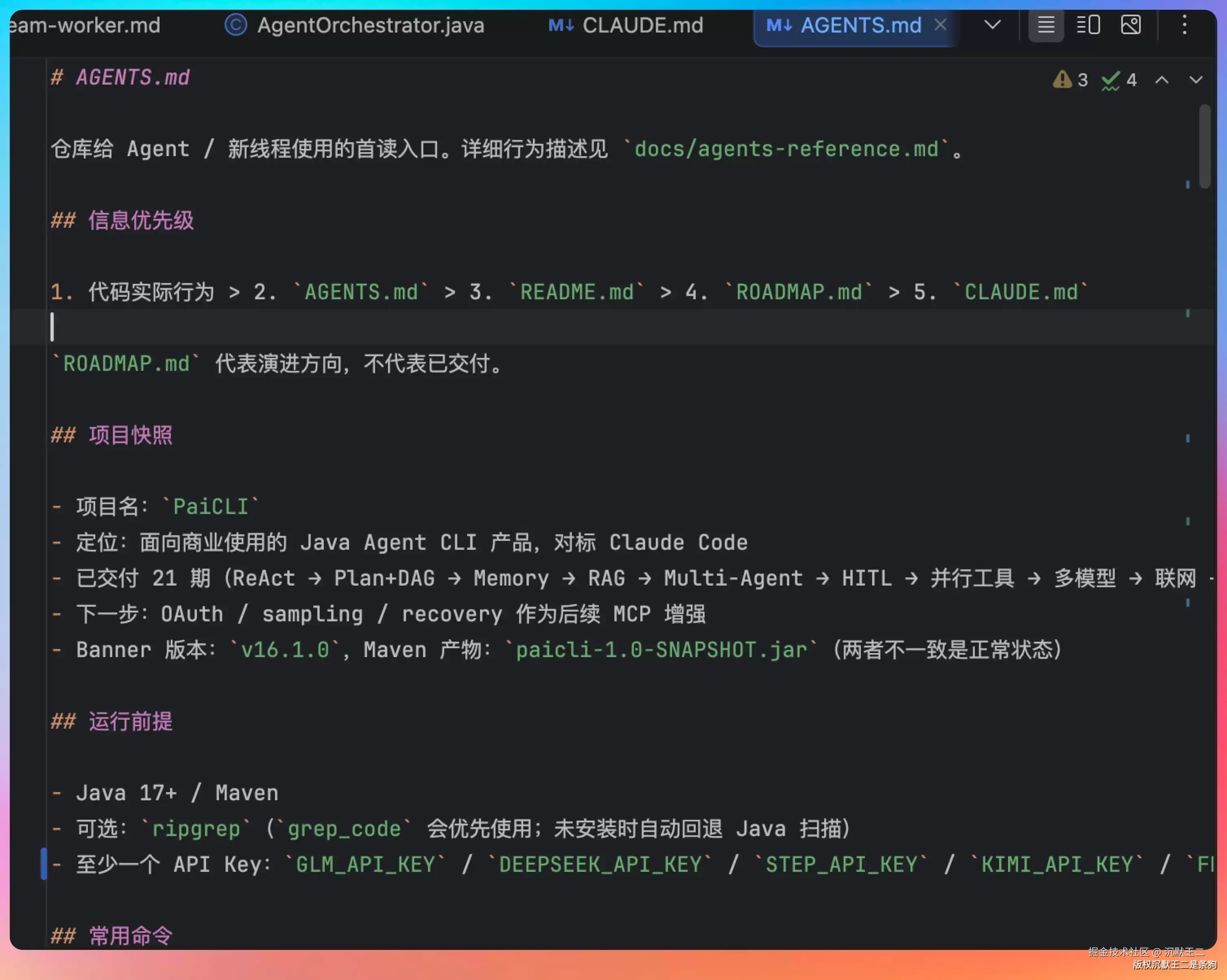 img_6a470f2f030e633.webp