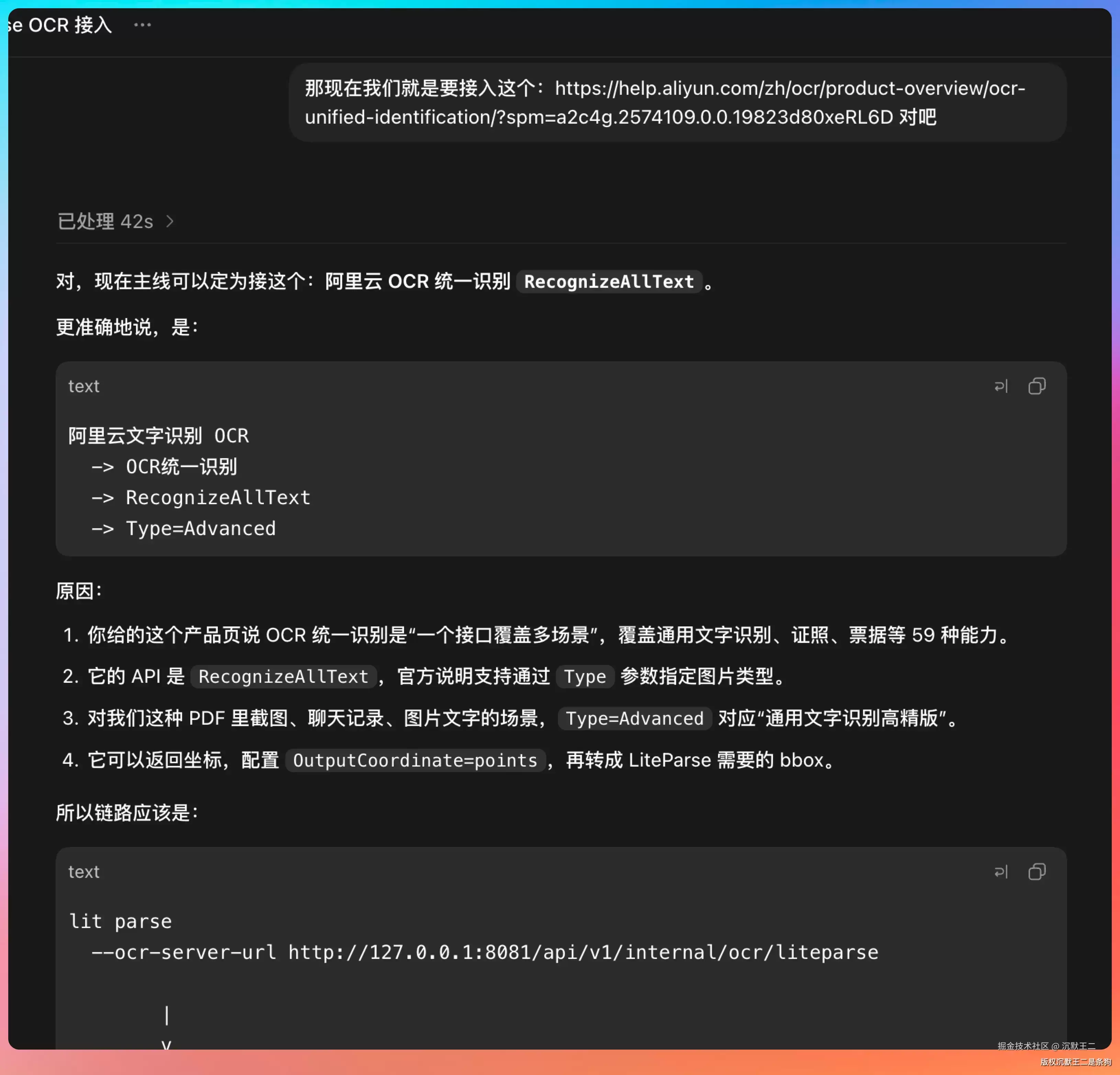 img_6a470f2f03102315.webp