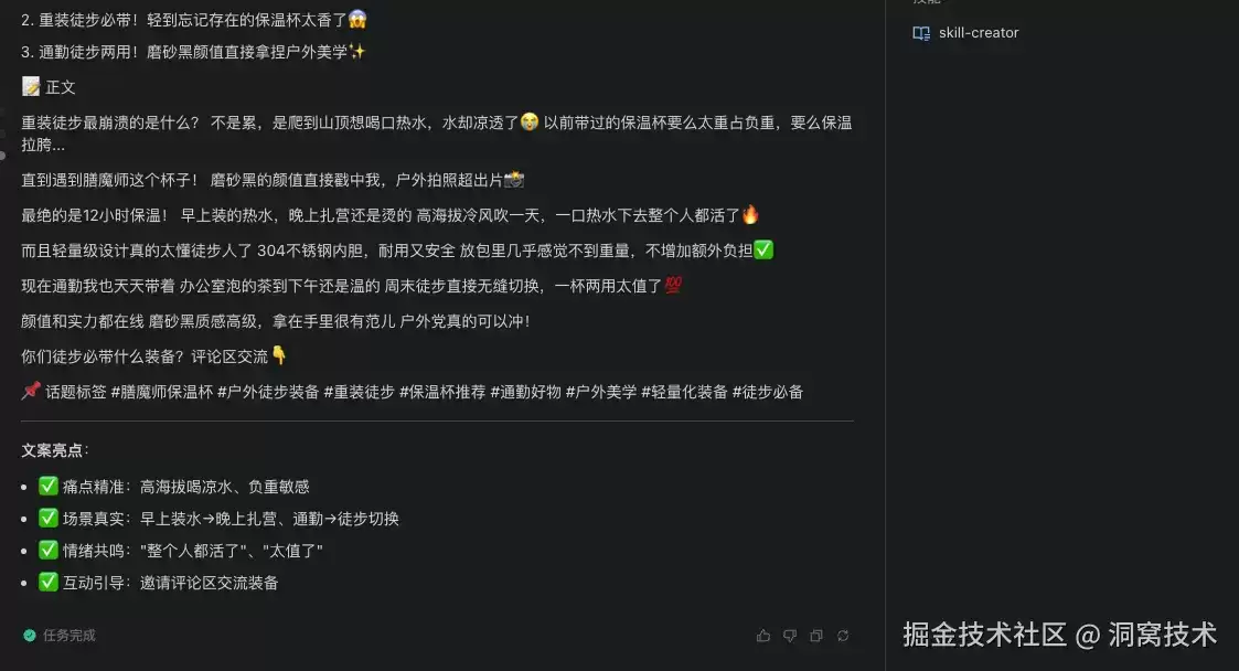 img_6a47105def4b936.webp