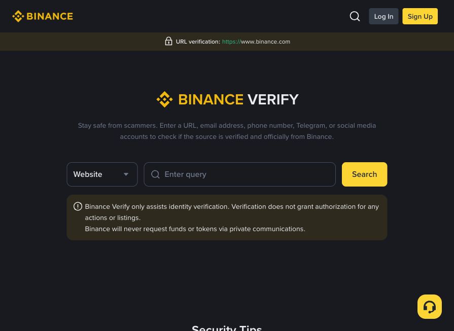 Binance Verify页面用于检查网页登录来源