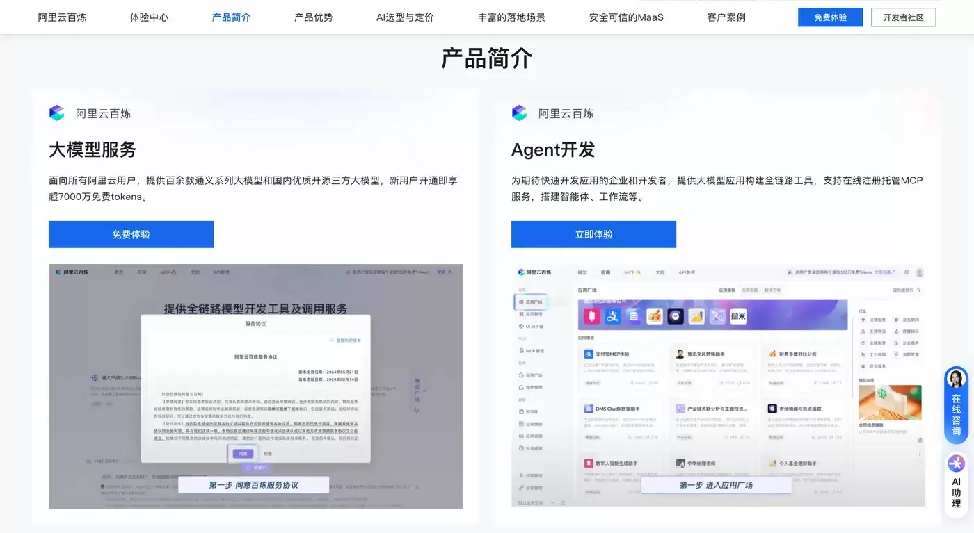 img_6a4723164877e31.webp