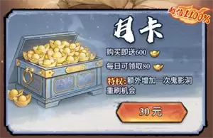 img_6a47603a1904935.webp