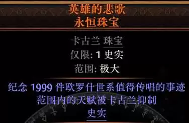 img_6a4762a4f406c334.webp