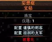 img_6a4762a4f4077338.webp