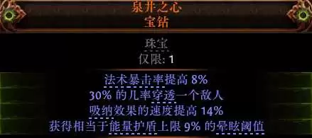 img_6a4762a4f4088343.webp