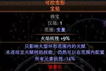 img_6a4762a4f4095348.webp