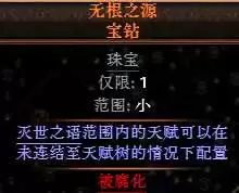 img_6a4762a4f4098349.webp