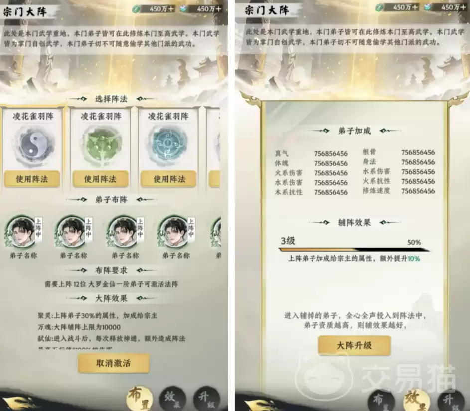 img_6a47640604d6d35.webp