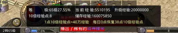 img_6a4764f81db0630.webp