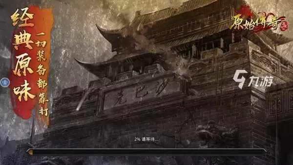 附件1598496094.jpg 附件1598496094.jpg